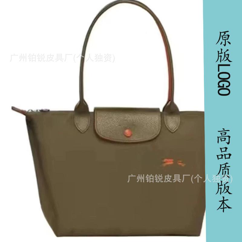 Dragon Inlaid Week Nylon Leather Handbag Embroidery Large Capacity Tote Bag Waterproof Folding Shoulder Bag Women