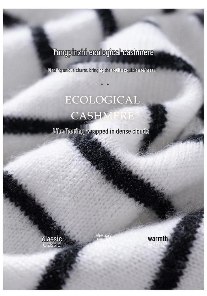 2026 Autumn/Winter Women's Korean Cashmere Knit Shawl, Black & White Striped Resort Style Scarf