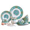 LISM European Style Blue Enamel 60-Piece Ceramic Dinnerware Set