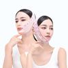 Double Layer Face Slimming Bandage V Line Face Shaper Chin Cheek Lift Up Belt Facial Massage Strap Face Skin Care Beauty Tool