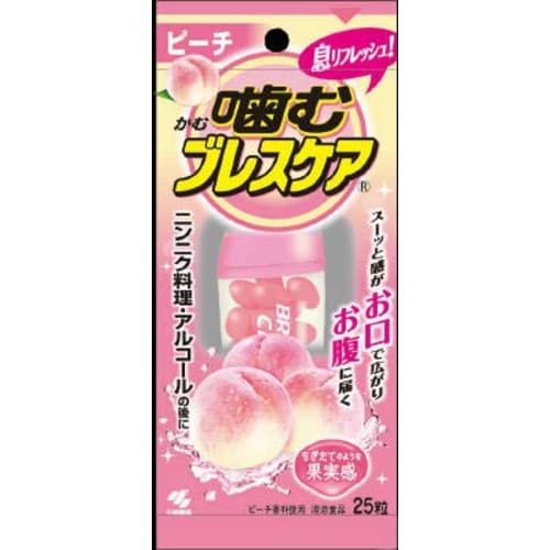 [Bulk Purchase] Chewable Breath Care Peach 25 Tablets X 3 Packs