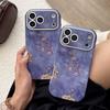 Vintage Purple Flower Case for iPhone 17 Pro Max, Compatible with Apple 16, New 14/15 Large Window Leather Case