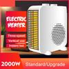 2000W Mini Fan Heaters Energy-saving Electric Heaters Home Indoor Table Portable Warmer Silent Heaters Temp Control Upgrade 220V
