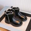 Girls' Fashionable Princess Boots for Autumn and Winter Children's Casual Leather Shoes