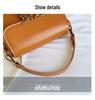 Elegant Minimalist Crossbody Bag: Retro Women's Luxury Shoulder and Underarm Design