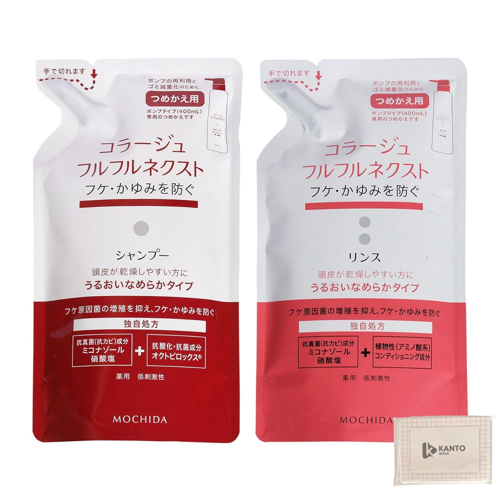 

Pair set 280ml Collage Furufuru Next Shampoo Conditioner Moisturizing and Smooth [Refill each] & белый