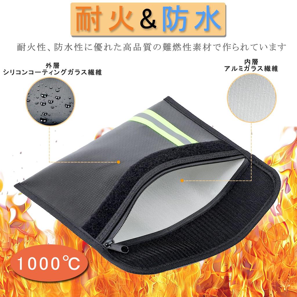 Fireproof Collection Zippered with Reflective Disaster Preparedness Storage Document Storage Valuables for Home and Office Use ELECTRO-WEIDEWORLD Bag,