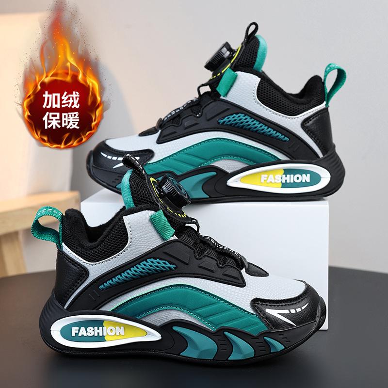 Fleece warm swivel buckle children's sports shoes, medium and large children's basketball shoes, boys' cotton shoes