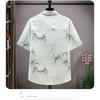 Summer Men Chinese Style Ink Wash Print Shirt Casual Short Sleeve Top