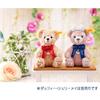 Journey with Duffy Special Plush Little Duffy 10th Anniversary Steiff Produced DisneySea [Tokyo Exclusive]