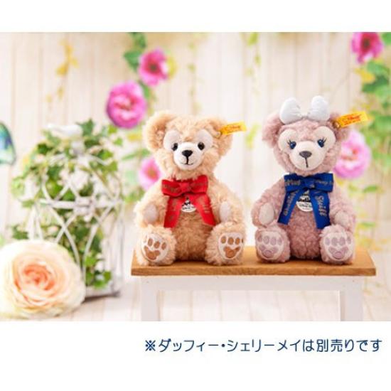 Journey with Duffy Special Plush Little Duffy 10th Anniversary Steiff Produced DisneySea [Tokyo Exclusive]