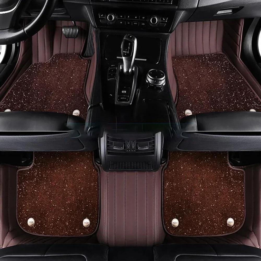 Custom Car Floor Mats Carpets For Citroen C4 Coupe 2004-2011 Auto Double Layer 5D Carpets Foot Coche Accessorie Floor Liner
