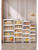 Instant Open Foldable Multi-Layer Plastic Storage Cabinet for Bedroom/Living Room