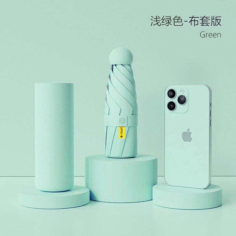 Umbrella Lightweight Small Umbrella Mini Sunscreen Umbrella UV Protection Sun Umbrella Women's Small Fresh Pocket Folding Capsule