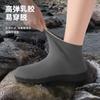 Water shoe rain shoe cover waterproof and non-slip shoe cover for men and women, rainproof in rainy days, thickened wear-resistant rain boots,