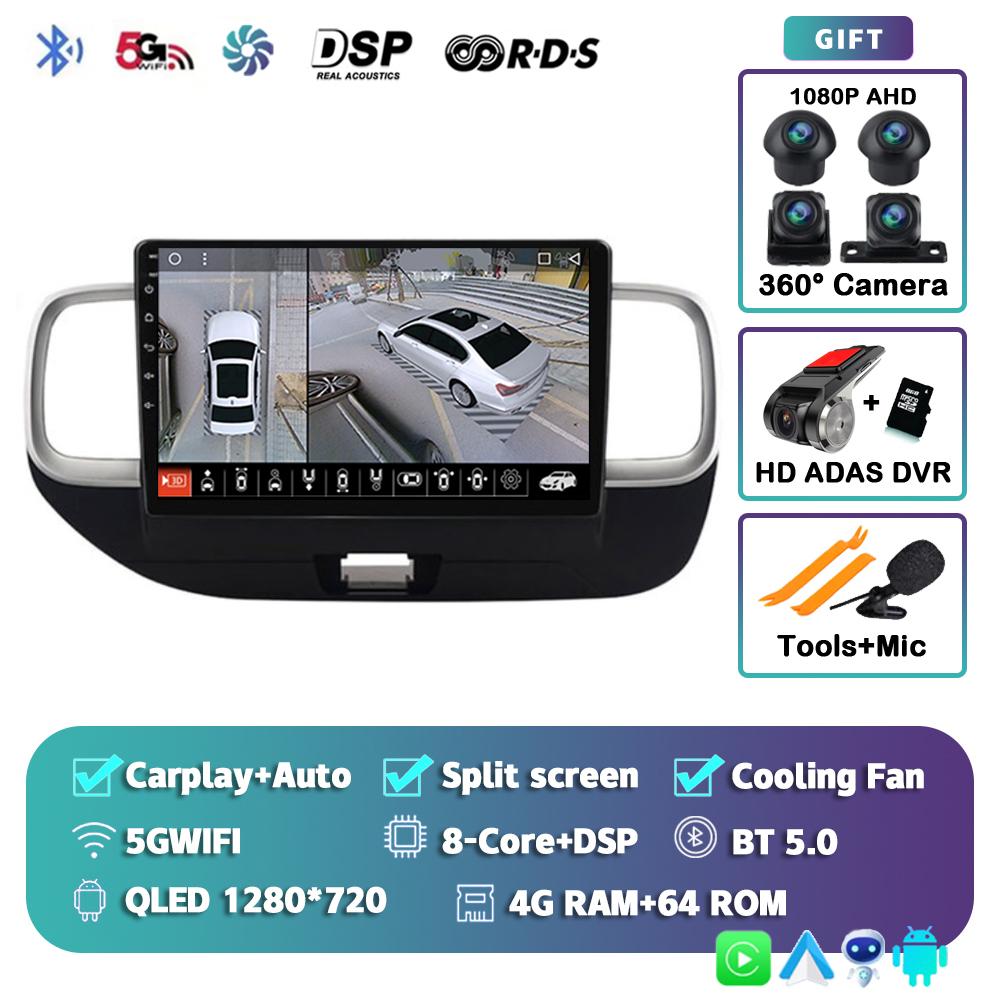 Android 14 Carplay Auto For HYUNDAI Venue 2019 2020 Car Radio Autoradio Multimedia Video Player GPS Navigation Stereo 2din Dvd