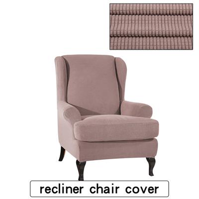 Kanepe Kapakları Kanatlı Sandalye Elastik Kumaş Streç Kanepe Slipcover Polyester Spandex Mobilya Koruyucu