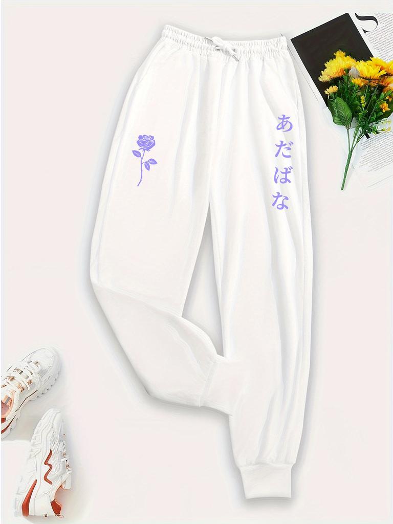 Purple Flower Letter Print Casual Versatile Women Pant Fashion Trendy Hip Hop Trousers With Drawstring Pockets Sweatpants Female