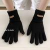 The Five Fingered Gloves for Women Keep Warm In Autumn and Winter. The Finger Touching Screen Has Holes To Protect Hands From The Cold