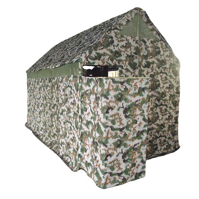 Churong Mobile Toilet Tent