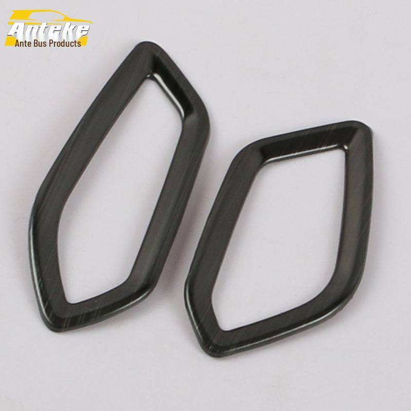 2020 CS75PLUS Front Panel Air Outlet Trim Ring & Center Console AC Vent Trim