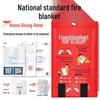 Certified Fireproof Fiberglass Blanket for Commercial and Household Use