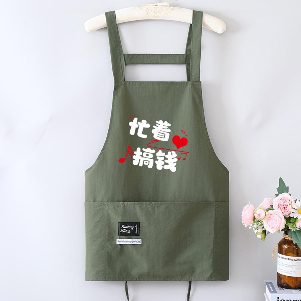 Cross Back Kitchen Apron Sleeveless Anti-fouling Cooking Baking Bibs Waterproof Breathable Catering Work Clothes for Women