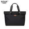 Briefcase Men's Handbag Lawyer's Office Computer Bag Canvas Shoulder Crossbody