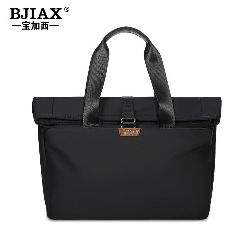 Briefcase Men's Handbag Lawyer's Office Computer Bag Canvas Shoulder Crossbody