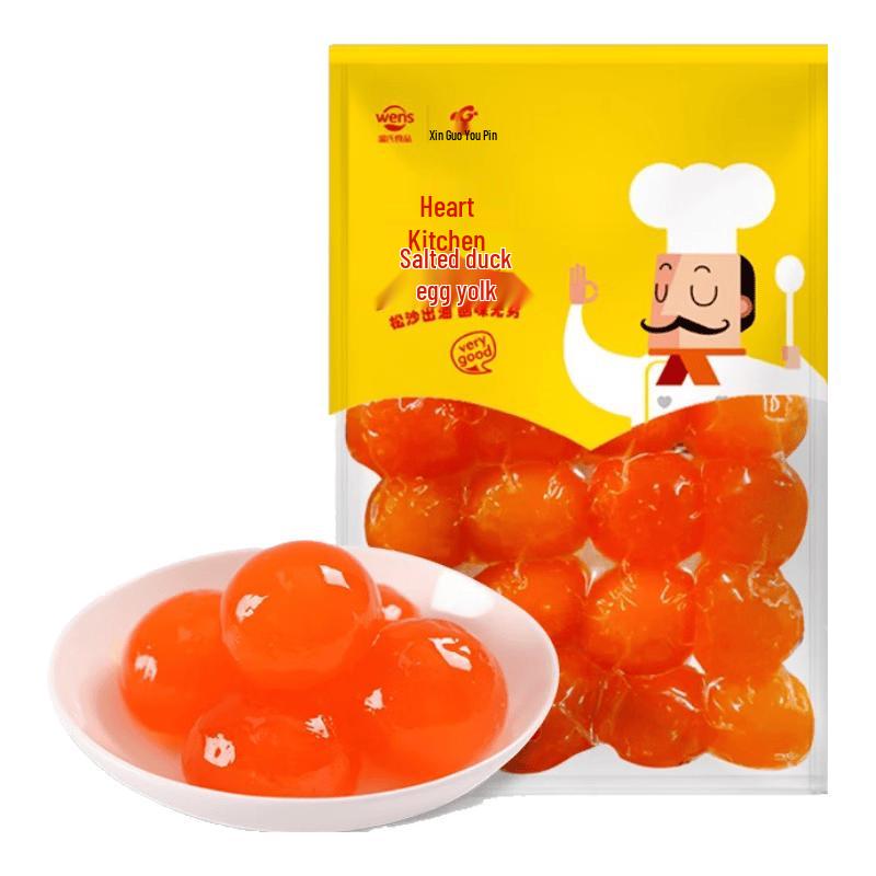 Wenshi Salted Duck Egg Yolks for Baking