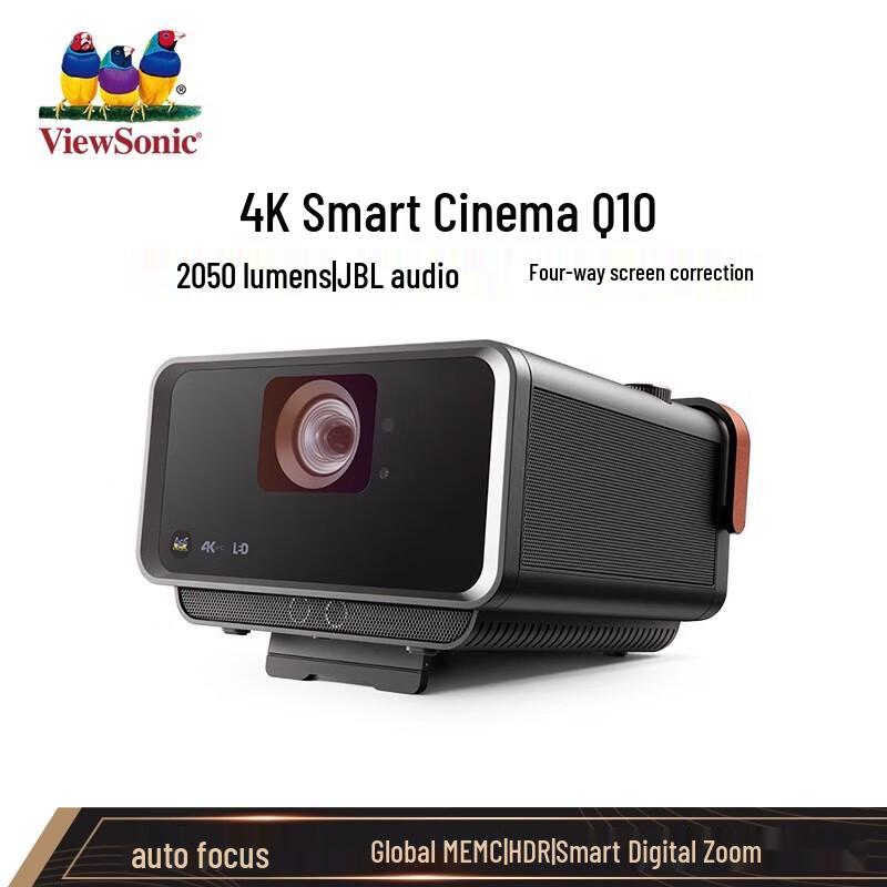 

ViewSonic High-Performance Home & Gaming Projectors (CN version)