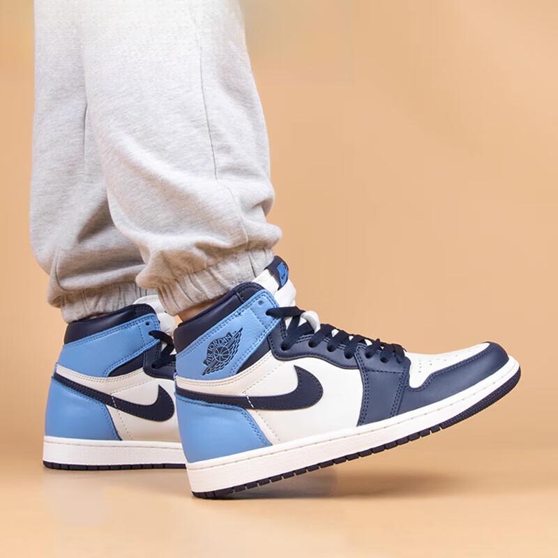 Jordan 1 Retro High Obsidian GS 575441-140