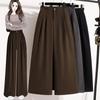 Autumn Winter Women Plus Size Pants New Fashion Lady Long Pants Oversized Loose Bottoms Thick