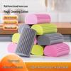 Welcome Offer: Dual-Sided Magic Sponge - Durable for Kitchen Cleaning with Free Shipping