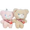 Adorable Plush Teddy Bear Cute Mushroom Bear Keychain Soft Stuffed Toy 12cm