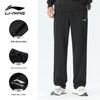 Li Ning Black Logo Fashion Comfortable Versatile Casual Knitted Sports Pants Unisex Pants AKLVCO3-1