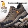 Paul Camel Men's Outdoor Hiking & Trekking Shoes