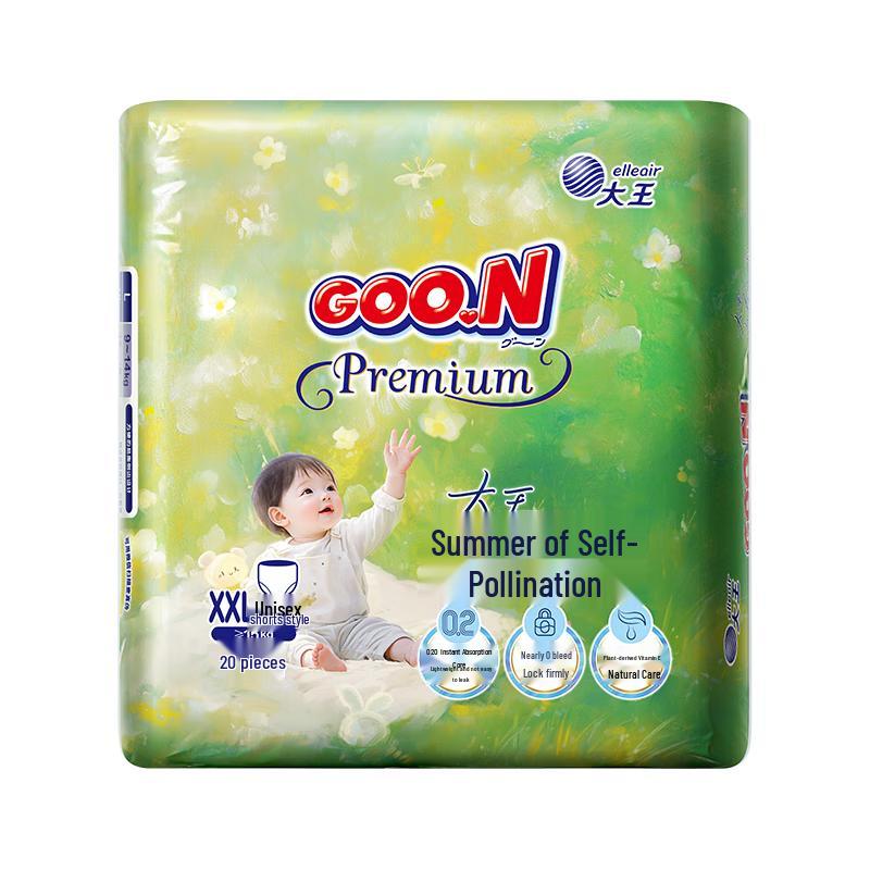 Goo.N Free Breath Pull-Up Diapers