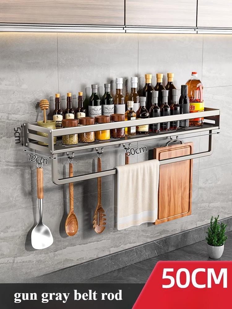 Kitchen Punch-free Wall-mounted Shelf Seasoning Space Aluminum Multi-functional Storage