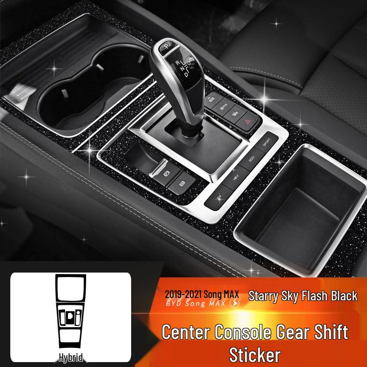 Starry Sky Center Console Film for 17-21 BYD Song Max Interior Decor