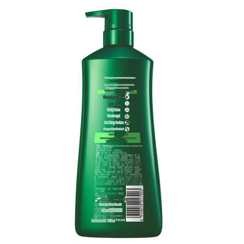 100 Years Runfa Strong & Nourishing Anti-Breakage Shampoo