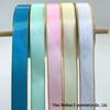 2.5cm Satin Ribbon with Double Gold Edge for Bouquets and Gift Boxes