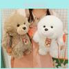 Adorable 25cm White And Brown Poodle Plush Toy For Girls Cozy Bedroom Companion Gift