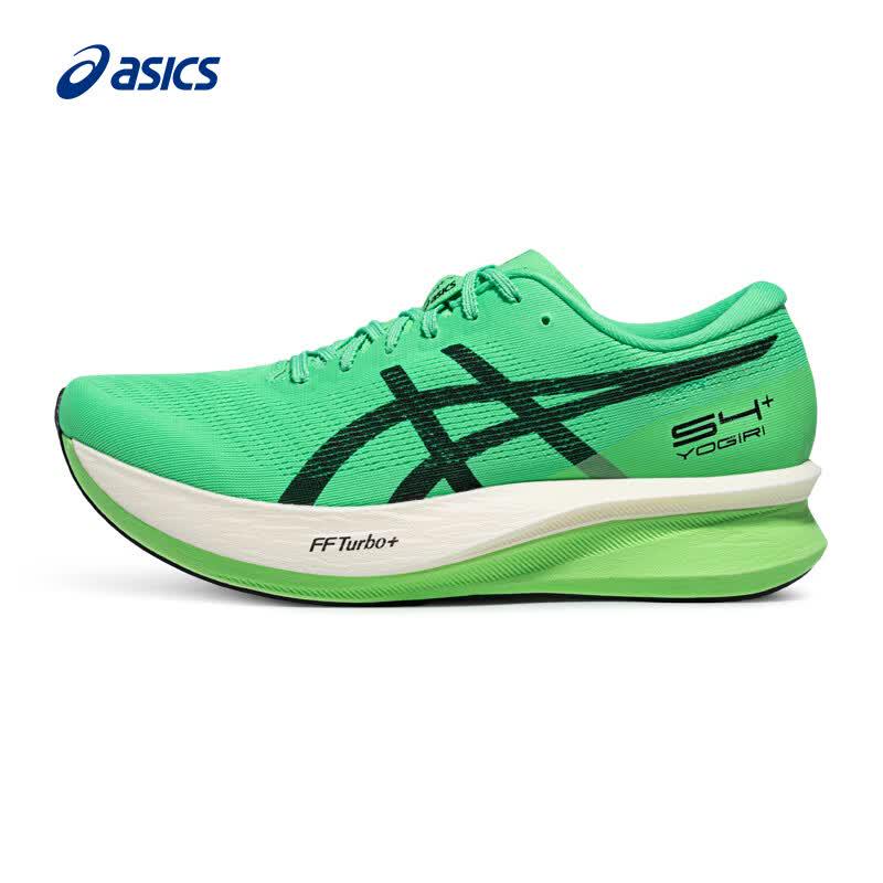 ASICS S4+ YOGIRI Unisex Carbon Plate Racing Running Shoes 43.5