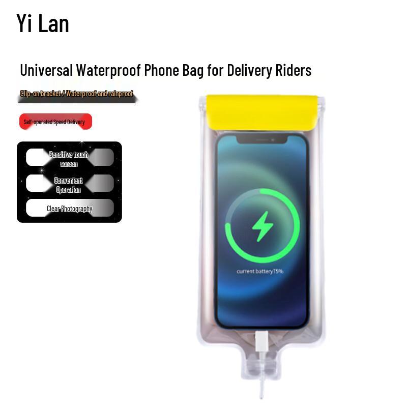 

Waterproof Phone Pouch for Delivery Riders