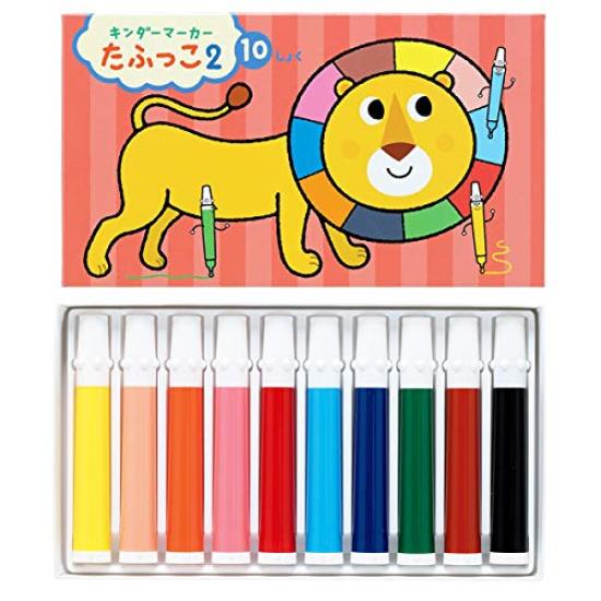 

Design Award Kinder Marker Tafukko 2 Set of 5 [Educational Materials/Kids Winner] Froebel-kan (10 Colors)
