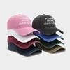 Vintage Adjustable Unisex Vintage Cap for Outdoor Hiking and Mountaineering