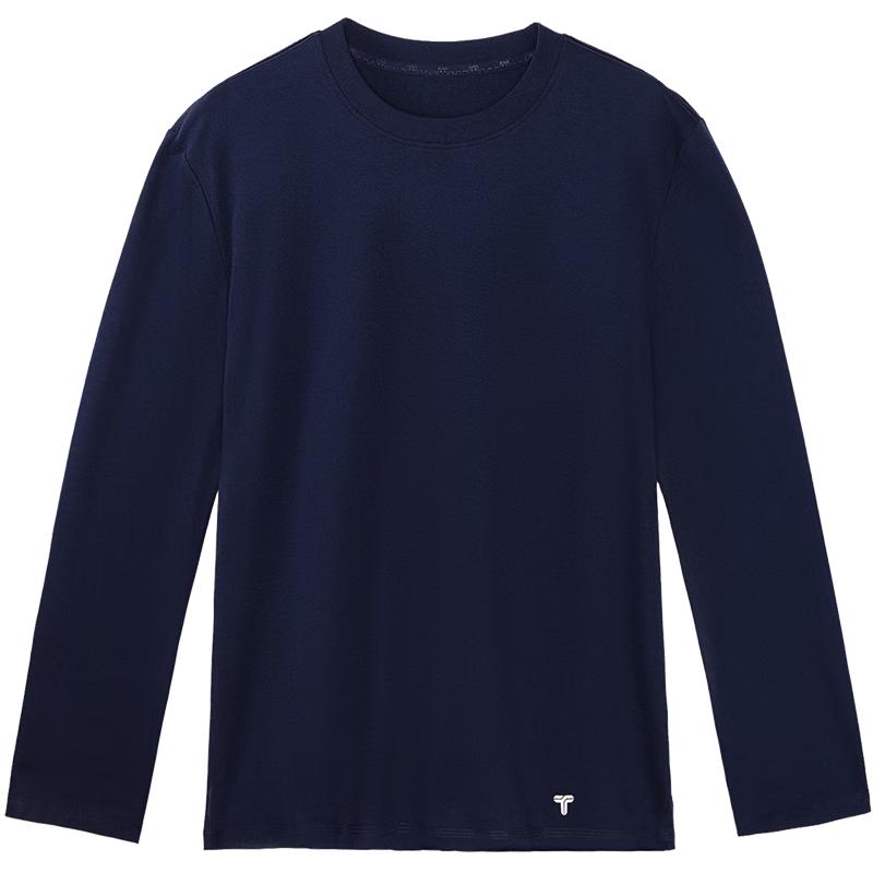 

Li Naiwen Signature 2nd Gen Hydro-Glow Magic T-Shirt for Men S