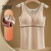 Stable Vest Women Winter Fall Chest Pads Thermal Thick Soft Seamless Breast Support Sleeveless Pullover Solid Color Bottoming Top Underwear