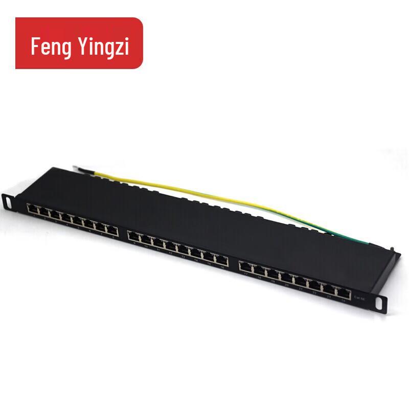 Fengyingzi Network Rack Accessories